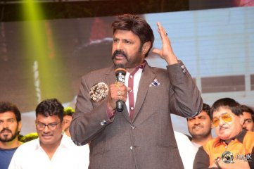 Jai Simha Movie Audio Launch